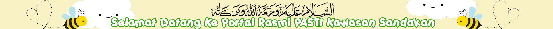 Image Banner
